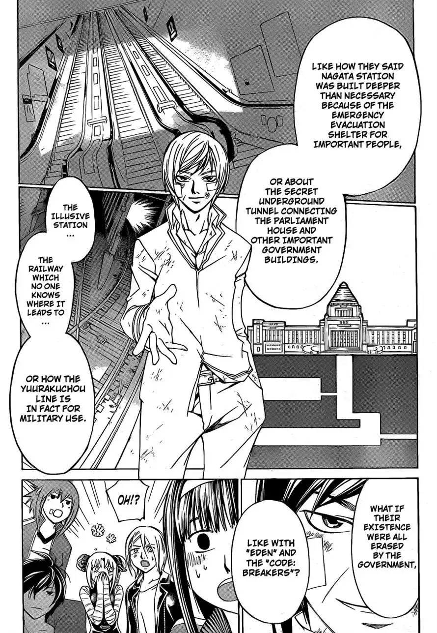 Code: Breaker Chapter 130 6